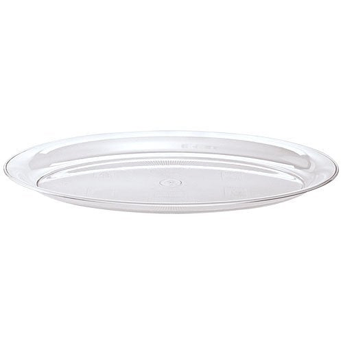 Disposable_Clear - Transparent Reusable Plastic Serving Tray Small