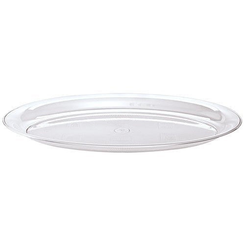 Disposable_Clear - Transparent Reusable Plastic Serving Tray Medium