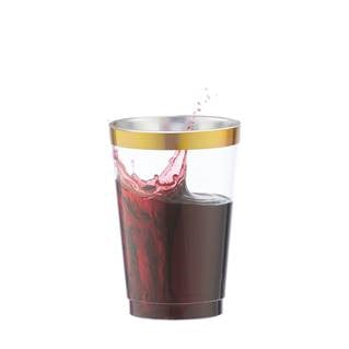 Disposable 10 Transparent & Gold Reusable Plastic Tumblers 300ml - Line 