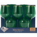 Disposable 5 Green & Gold Reusable Wine Cups - Line. 